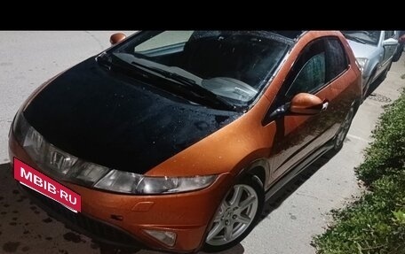 Honda Civic VIII, 2008 год, 535 000 рублей, 4 фотография