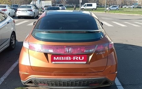 Honda Civic VIII, 2008 год, 535 000 рублей, 3 фотография
