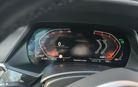 BMW X7, 2020 год, 9 250 000 рублей, 11 фотография