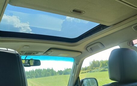 Mitsubishi Pajero IV, 2008 год, 1 500 000 рублей, 9 фотография