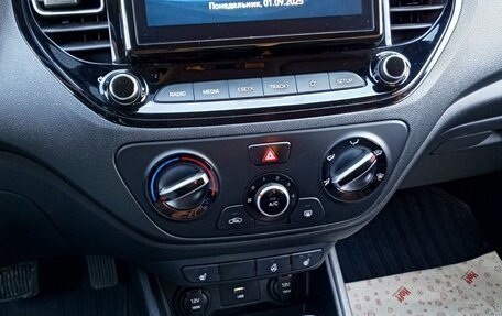 Hyundai Solaris II рестайлинг, 2020 год, 1 469 000 рублей, 11 фотография