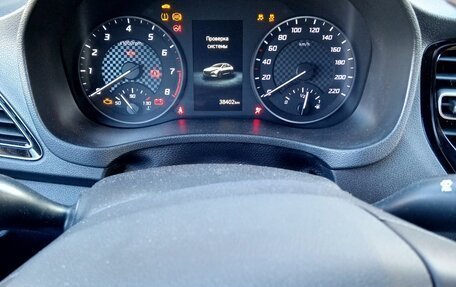 Hyundai Solaris II рестайлинг, 2020 год, 1 469 000 рублей, 12 фотография