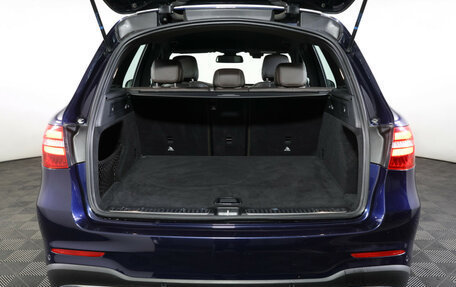 Mercedes-Benz GLC, 2019 год, 3 590 000 рублей, 10 фотография