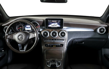 Mercedes-Benz GLC, 2019 год, 3 590 000 рублей, 13 фотография