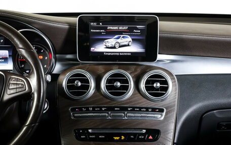 Mercedes-Benz GLC, 2019 год, 3 590 000 рублей, 14 фотография