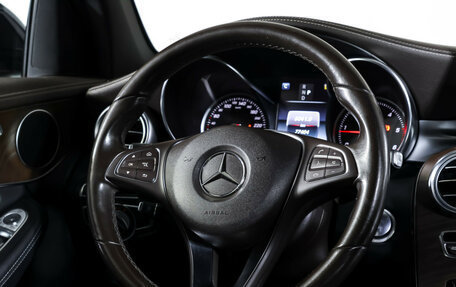 Mercedes-Benz GLC, 2019 год, 3 590 000 рублей, 15 фотография