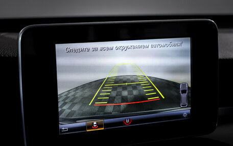 Mercedes-Benz GLC, 2019 год, 3 590 000 рублей, 18 фотография