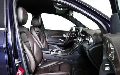 Mercedes-Benz GLC, 2019 год, 3 590 000 рублей, 11 фотография