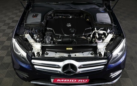 Mercedes-Benz GLC, 2019 год, 3 590 000 рублей, 9 фотография