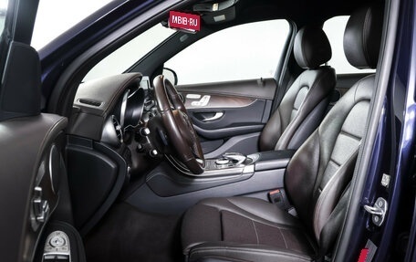 Mercedes-Benz GLC, 2019 год, 3 590 000 рублей, 16 фотография