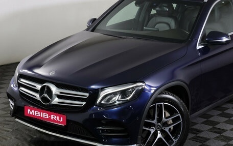 Mercedes-Benz GLC, 2019 год, 3 590 000 рублей, 22 фотография