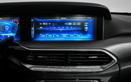 FAW Bestune T77, 2022 год, 1 747 900 рублей, 16 фотография