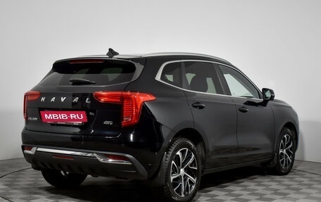 Haval Jolion, 2023 год, 1 950 000 рублей, 4 фотография