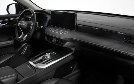 Haval Jolion, 2023 год, 1 950 000 рублей, 13 фотография