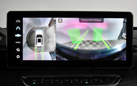 Haval Jolion, 2023 год, 1 950 000 рублей, 15 фотография