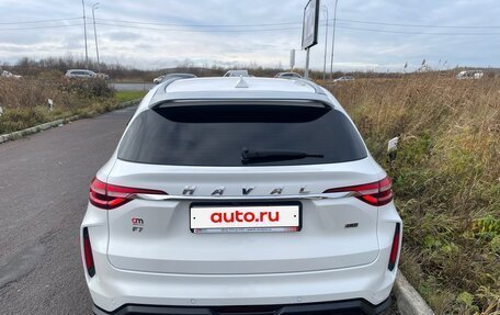 Haval F7 I, 2024 год, 2 250 000 рублей, 4 фотография