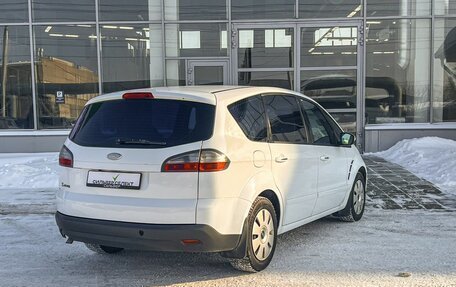 Ford S-MAX I, 2007 год, 600 000 рублей, 2 фотография