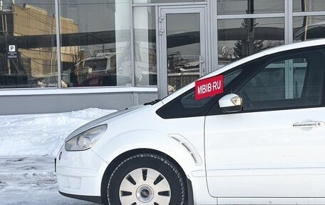 Ford S-MAX I, 2007 год, 600 000 рублей, 9 фотография