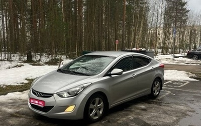Hyundai Elantra V, 2011 год, 850 000 рублей, 1 фотография