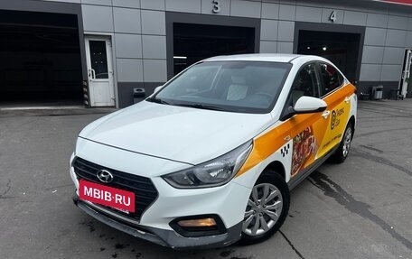 Hyundai Solaris II рестайлинг, 2017 год, 808 000 рублей, 1 фотография