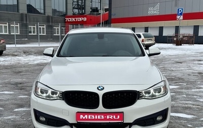 BMW 3 серия, 2014 год, 1 885 000 рублей, 1 фотография