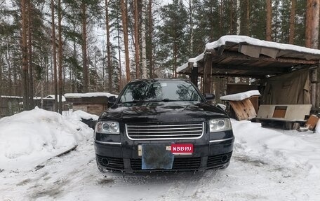 Volkswagen Passat B5+ рестайлинг, 2003 год, 370 000 рублей, 1 фотография