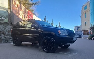 Jeep Grand Cherokee, 2000 год, 977 777 рублей, 1 фотография