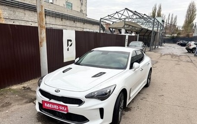 KIA Stinger I, 2019 год, 2 200 000 рублей, 1 фотография
