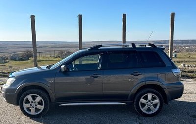 Mitsubishi Outlander III рестайлинг 3, 2006 год, 820 000 рублей, 1 фотография