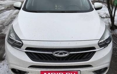 Chery Tiggo 7 I, 2019 год, 1 105 000 рублей, 1 фотография
