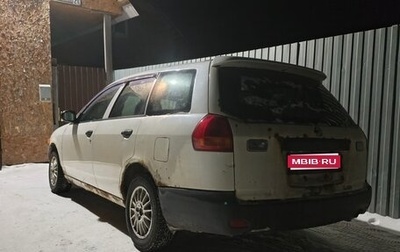 Nissan AD II, 2002 год, 300 000 рублей, 1 фотография