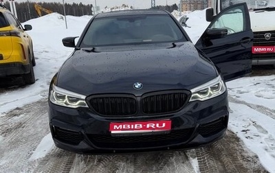 BMW 5 серия, 2019 год, 5 200 000 рублей, 1 фотография