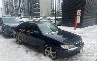 Toyota Corona IX (T190), 2000 год, 370 000 рублей, 1 фотография