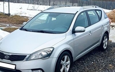 KIA cee'd I рестайлинг, 2011 год, 750 000 рублей, 1 фотография