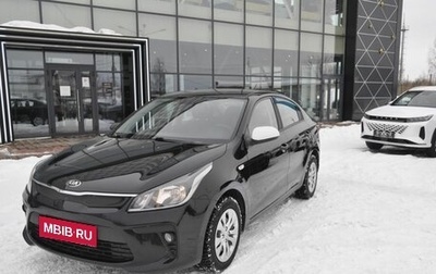 KIA Rio IV, 2017 год, 1 225 100 рублей, 1 фотография