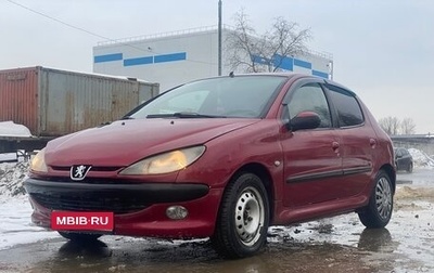 Peugeot 206, 1999 год, 250 000 рублей, 1 фотография