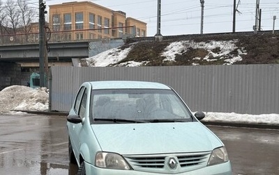 Renault Logan I, 2006 год, 229 000 рублей, 1 фотография