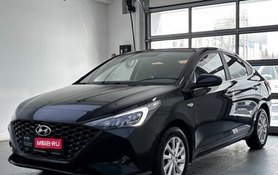 Hyundai Solaris II рестайлинг, 2021 год, 1 785 000 рублей, 1 фотография