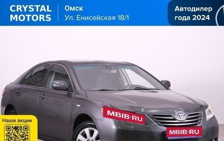 Toyota Camry, 2007 год, 1 149 000 рублей, 1 фотография