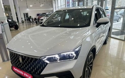 FAW Bestune T77, 2024 год, 2 589 000 рублей, 1 фотография