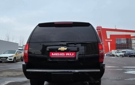 Chevrolet Tahoe III, 2008 год, 1 720 000 рублей, 7 фотография