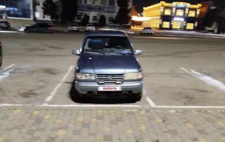 KIA Sportage IV рестайлинг, 1993 год, 320 000 рублей, 8 фотография