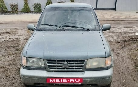 KIA Sportage IV рестайлинг, 1993 год, 320 000 рублей, 6 фотография