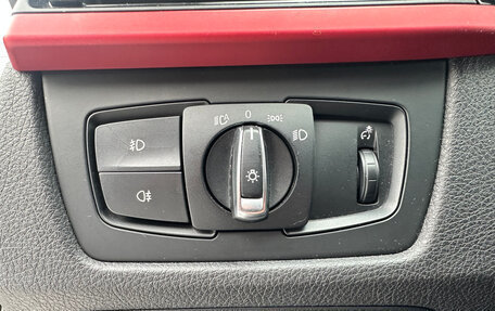 BMW 3 серия, 2014 год, 1 885 000 рублей, 17 фотография