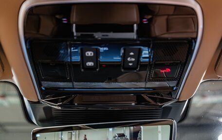 Land Rover Range Rover IV рестайлинг, 2024 год, 20 900 000 рублей, 11 фотография