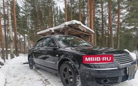 Volkswagen Passat B5+ рестайлинг, 2003 год, 370 000 рублей, 2 фотография