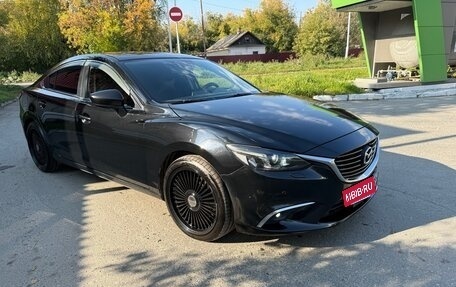 Mazda 6, 2015 год, 1 820 000 рублей, 3 фотография