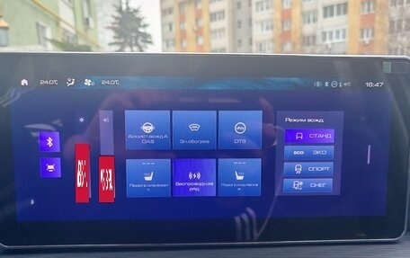 Haval Jolion, 2024 год, 2 500 000 рублей, 13 фотография