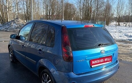 Ford Fiesta, 2008 год, 230 000 рублей, 8 фотография