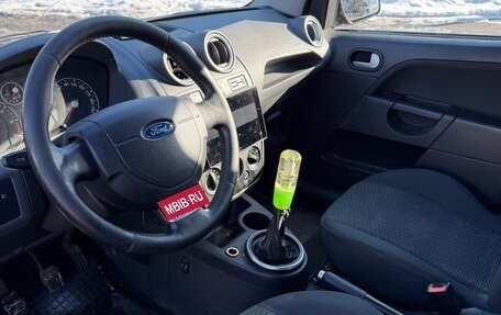 Ford Fiesta, 2008 год, 230 000 рублей, 11 фотография